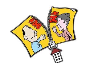 离婚怎么存钱不分割房产