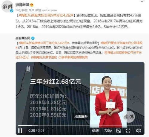 解封房产需要怎么办理