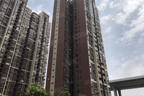 安居公社怎么更换房产