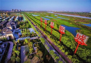 秦汉新城房产怎么样