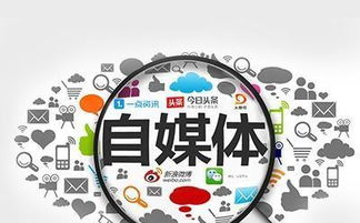 投资房产自媒体怎么赚钱