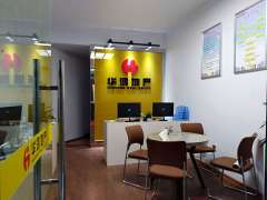 房产销售怎么找公司