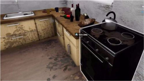 房产达人厨房怎么弄