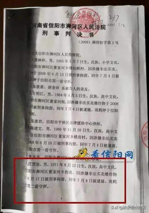 夫妻怎么转房产证