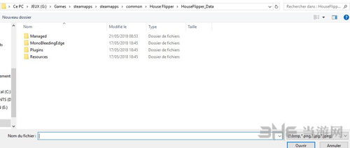 房产达人怎么打开设置 房产达人怎么打开设置