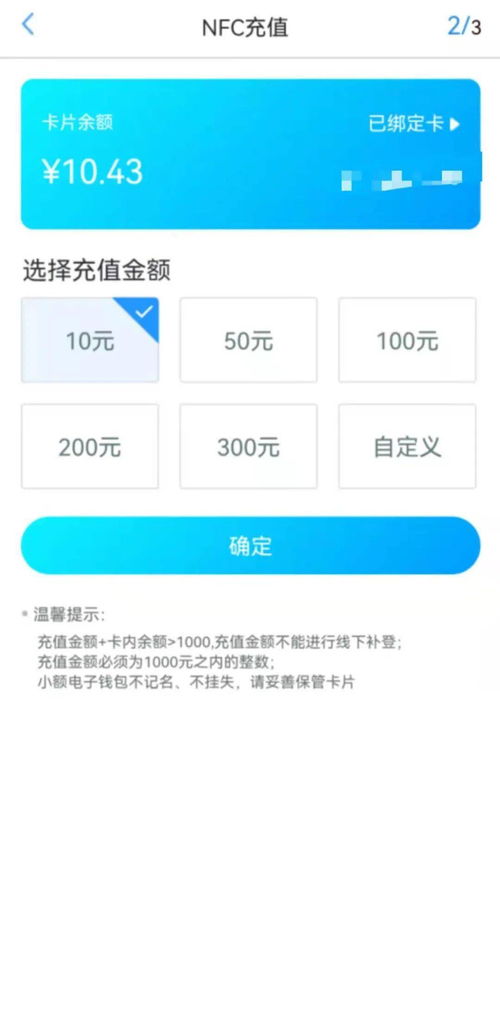 婚前加房产名字怎么操作