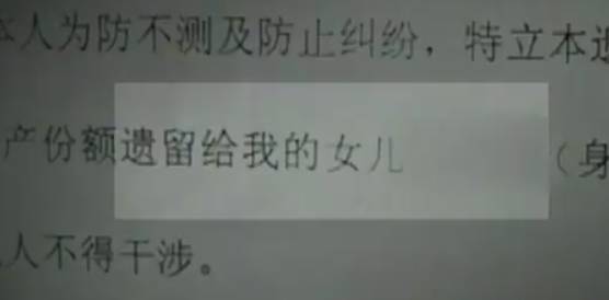 国外的房产怎么立遗嘱