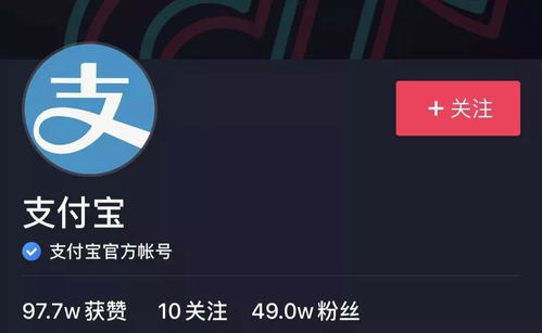 房产抖音标题怎么排