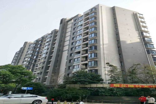 智赢房产怎么样