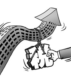 租房房产税怎么征