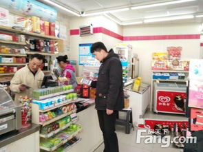 怎么卖铺子的房产号