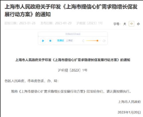 广州房产查册怎么申请 广州房产查册怎么申请