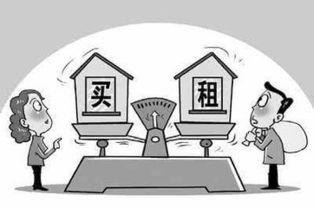 三人房产怎么分配