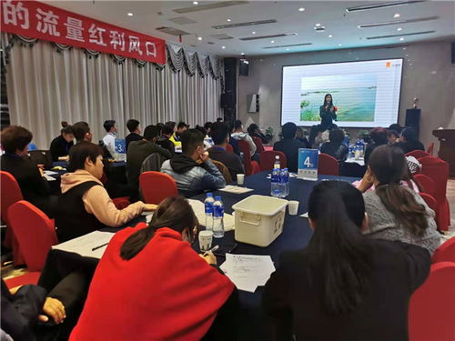 怎么做房产现场销售