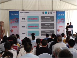 怎么做房产现场销售