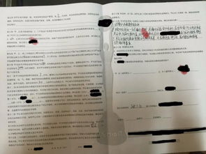 房产中介怎么寻找买家