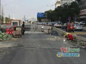 房产70年危房怎么处理 房产70年危房怎么处理