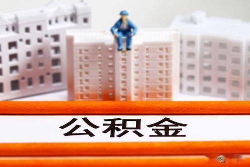 单位不管房产怎么办