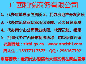 单位不管房产怎么办