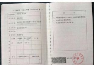 离婚房产怎么写女方名字 离婚房产怎么写女方名字