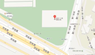 违章房产局怎么处理