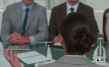 实习房产销售怎么面试 实习房产销售怎么面试