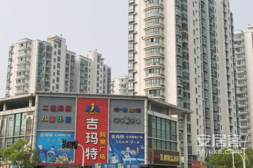 大庆冠军房产怎么样