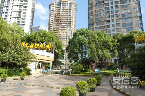 世纪花园房产怎么样