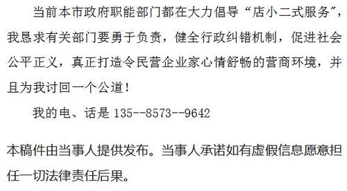 房产证面积怎么分割 房产证面积怎么分割