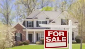 怎么购买加拿大房产 怎么购买加拿大房产