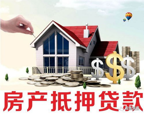 房产中介欺诈怎么判 房产中介欺诈怎么判