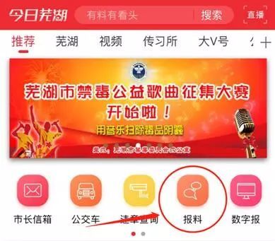 房产中介怎么抽钱