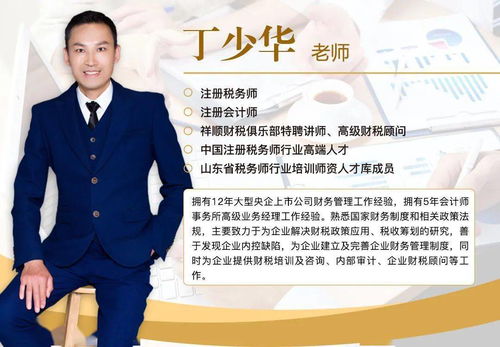 爷孙房产转让怎么办理 爷孙房产转让怎么办理