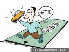 房产绿本抵押怎么抵押 房产绿本抵押怎么抵押