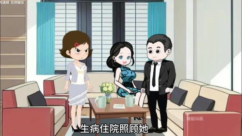 兄妹房产遗产怎么办 兄妹房产遗产怎么办