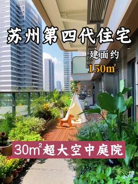 合肥壳点房产怎么加盟 合肥壳点房产怎么加盟