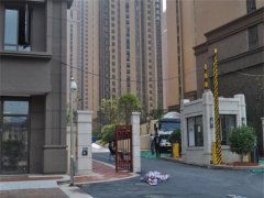 长沙星沙房产怎么查询