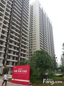 长沙星沙房产怎么查询