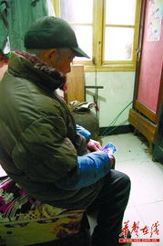 继父房产怎么过户给继子 继父房产怎么过户给继子