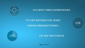 房产达人怎么做家政