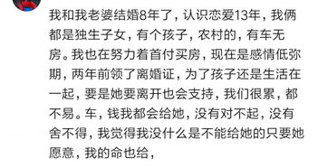 没出房产证怎么退税