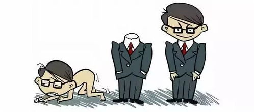 房产经纪人怎么抗压