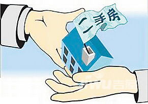 买房产调怎么做