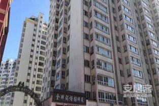 北京祥和房产怎么样 北京祥和房产怎么样