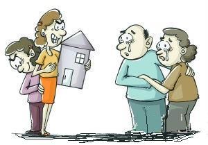 房产是父亲的怎么抵押