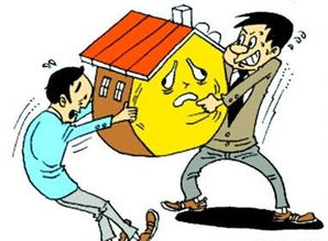 房产是父亲的怎么抵押