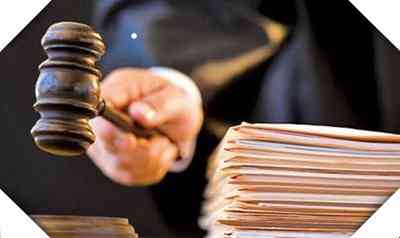 房产被保全了怎么解决 房产被保全了怎么解决