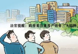 房产师徒带教怎么写