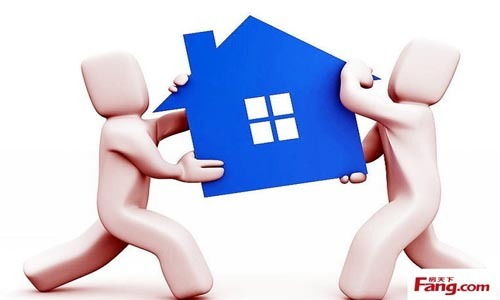 老人公证房产怎么办理