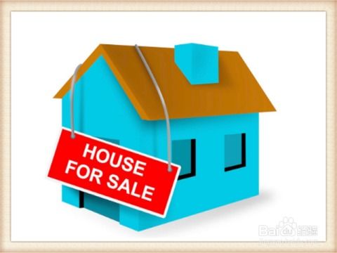 房产继承公证材料怎么写 房产继承公证材料怎么写